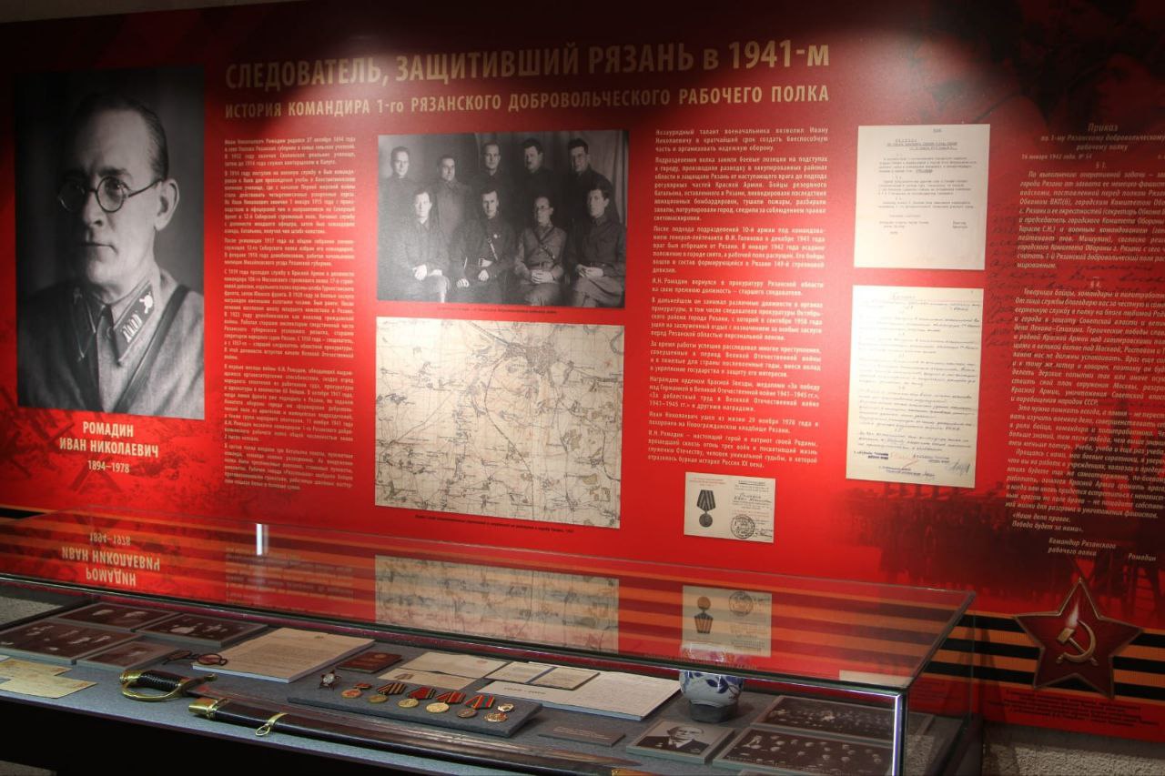 Представитель Совета ветеранов Юрий Дубровин принял участие в организации и открытии выставки 